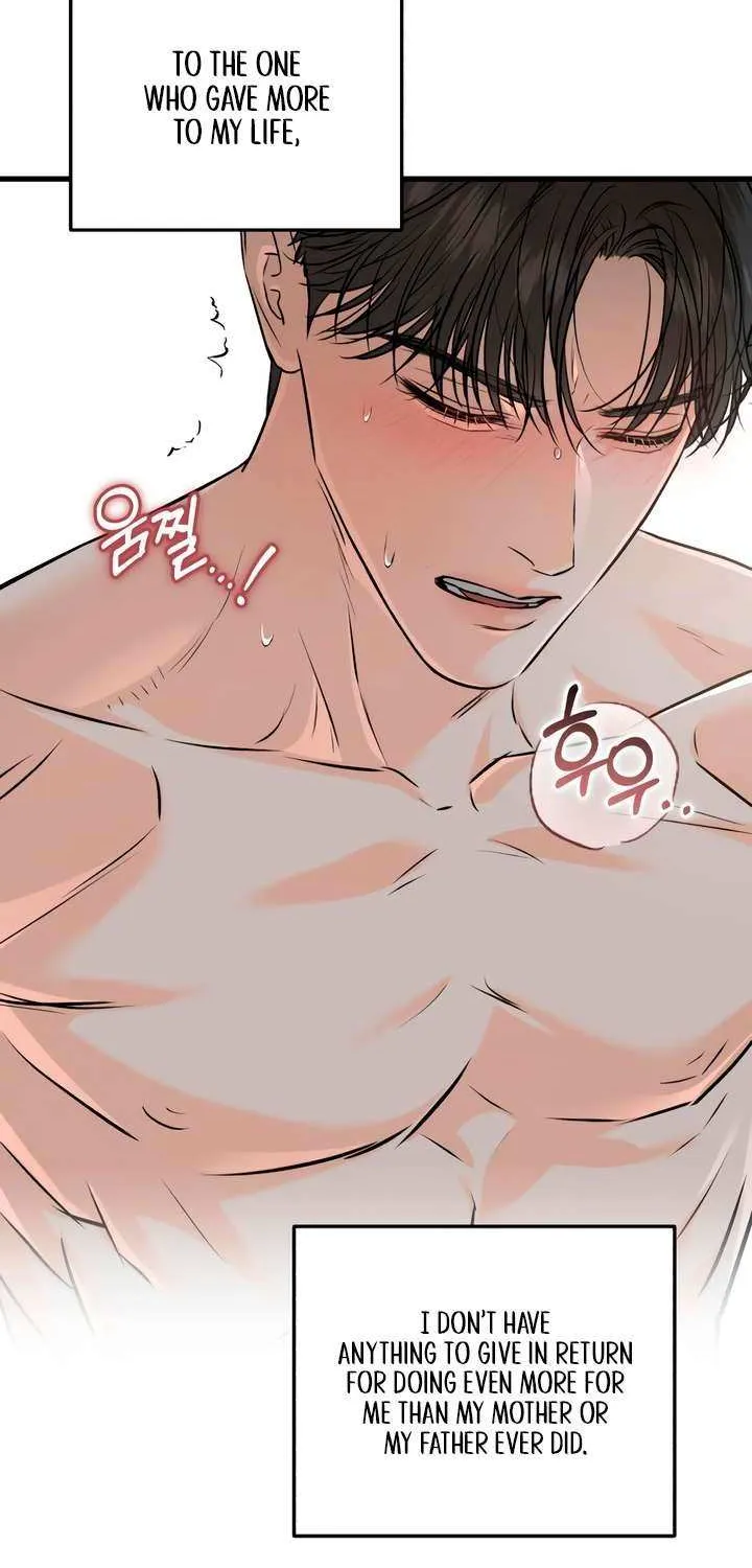 I Can’t Wait To Eat You Chapter 91 page 40 - 