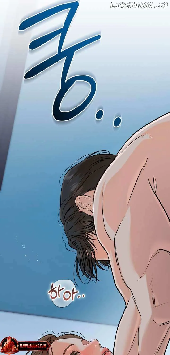 I Can’t Wait To Eat You Chapter 91 page 49 - 