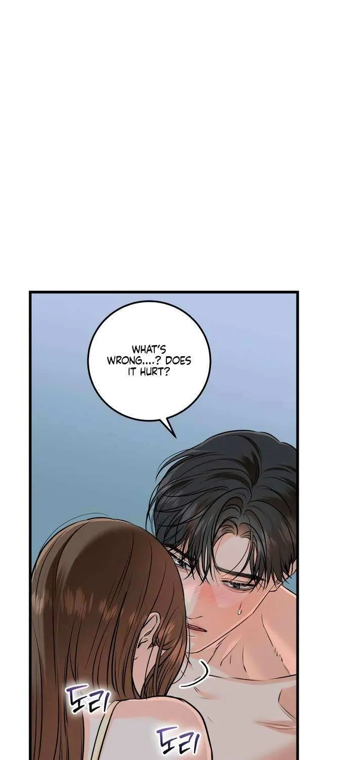 I Can’t Wait To Eat You Chapter 91 page 55 - 