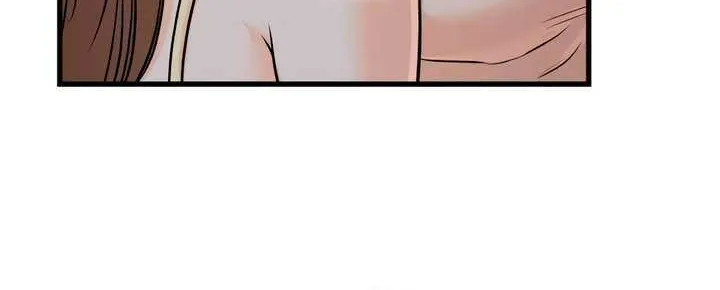 I Can’t Wait To Eat You Chapter 91 page 56 - 