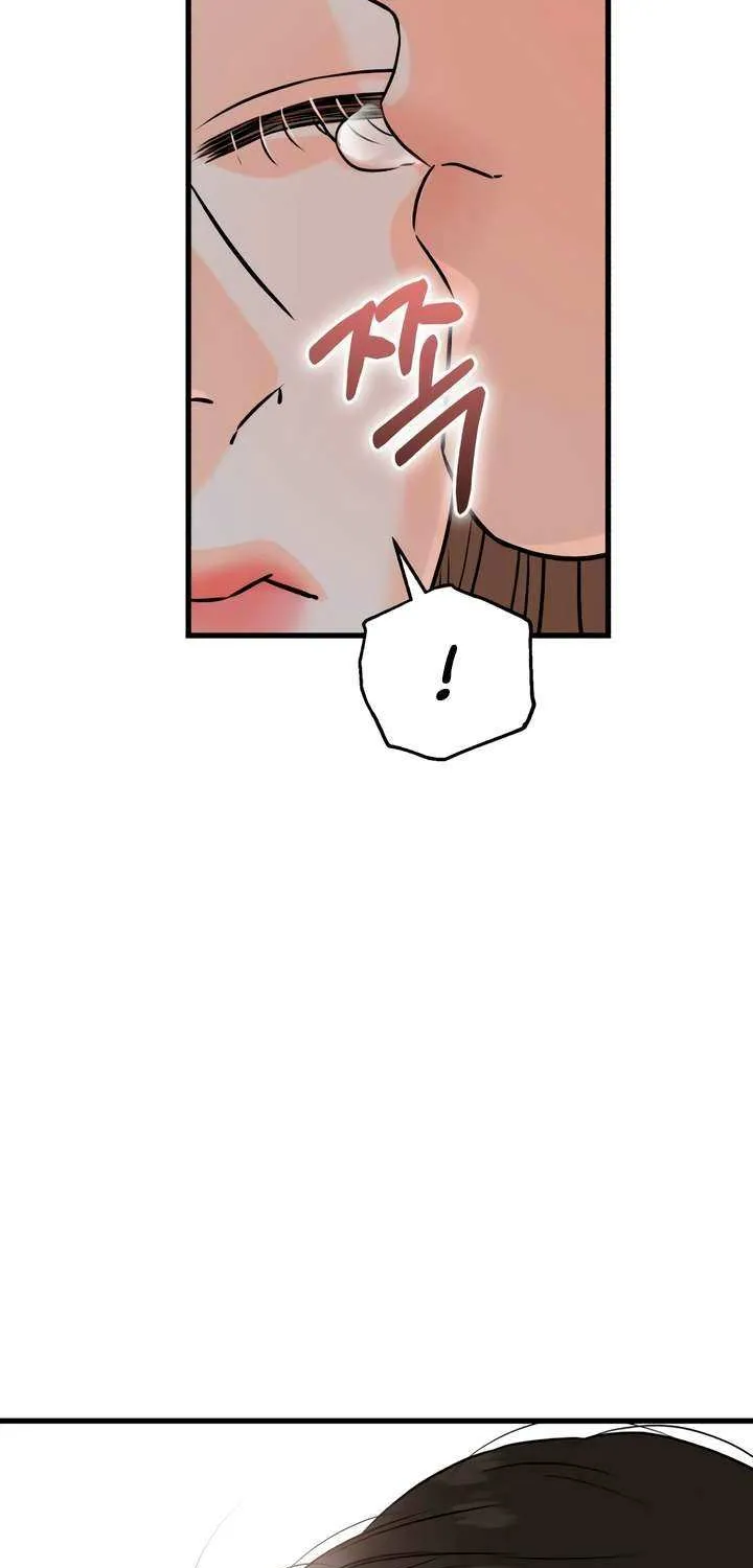 I Can’t Wait To Eat You Chapter 91 page 59 - 