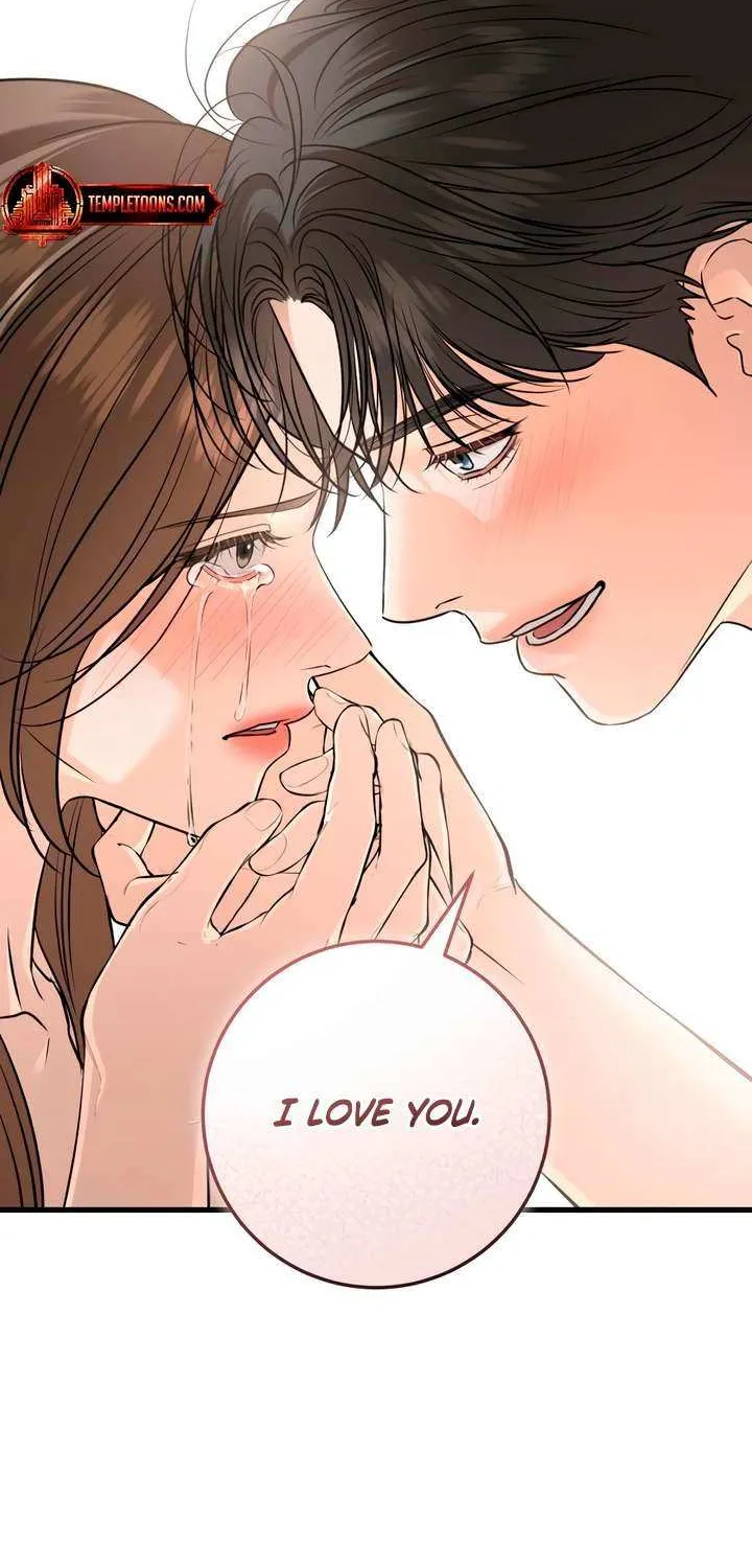 I Can’t Wait To Eat You Chapter 91 page 60 - 