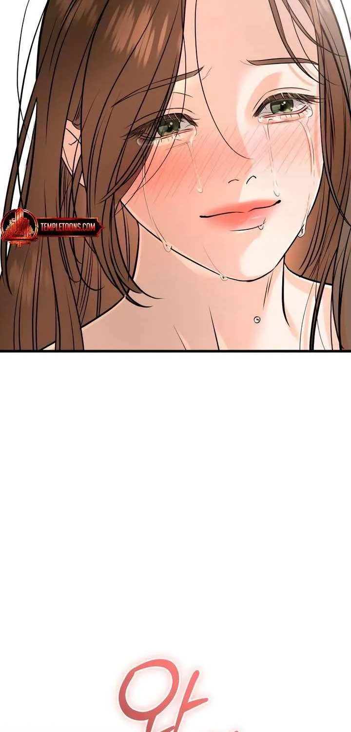 I Can’t Wait To Eat You Chapter 91 page 62 - 