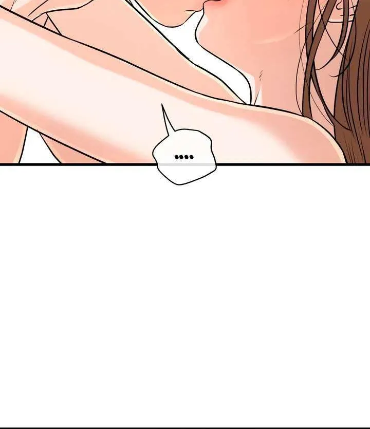 I Can’t Wait To Eat You Chapter 91 page 64 - 