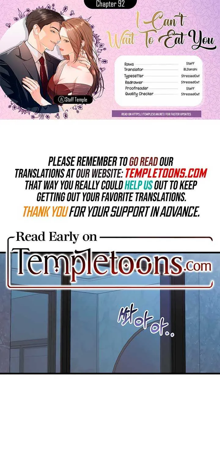 I Can’t Wait To Eat You Chapter 92 page 1 - 