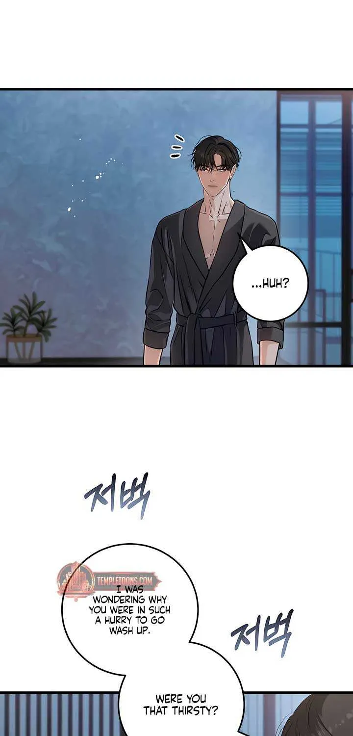 I Can’t Wait To Eat You Chapter 92 page 2 - 