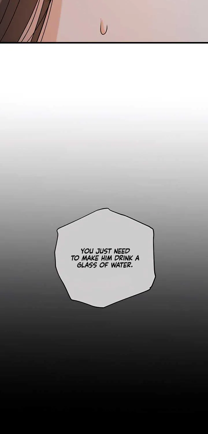 I Can’t Wait To Eat You Chapter 92 page 12 - 