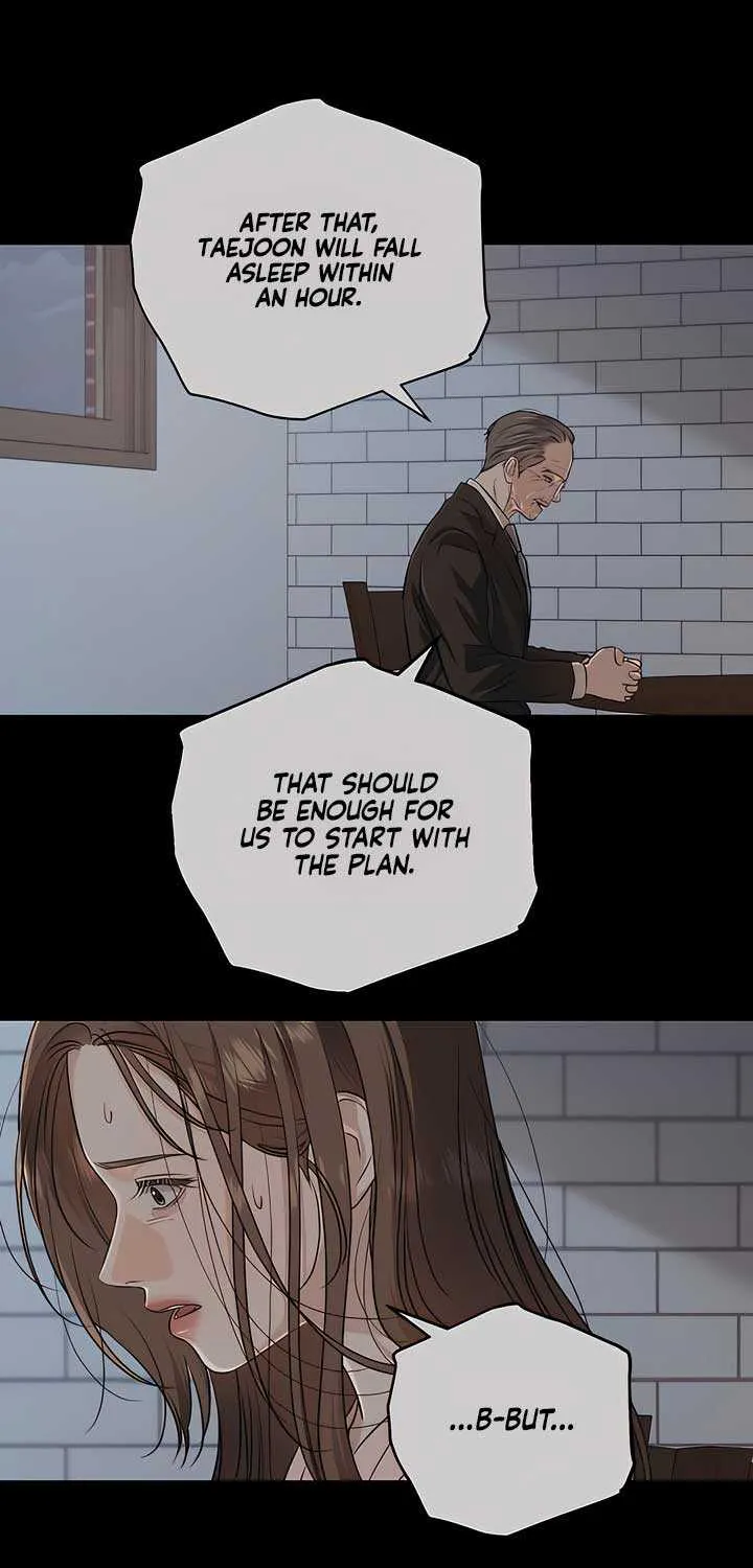 I Can’t Wait To Eat You Chapter 92 page 13 - 