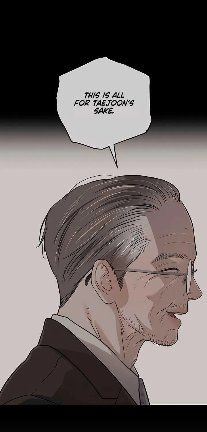 I Can’t Wait To Eat You Chapter 92 page 14 - 