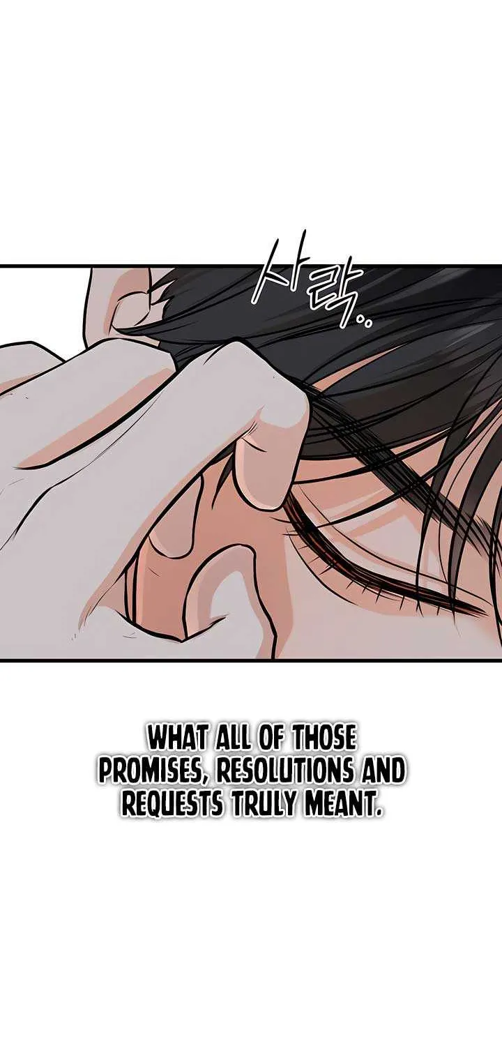 I Can’t Wait To Eat You Chapter 92 page 26 - 