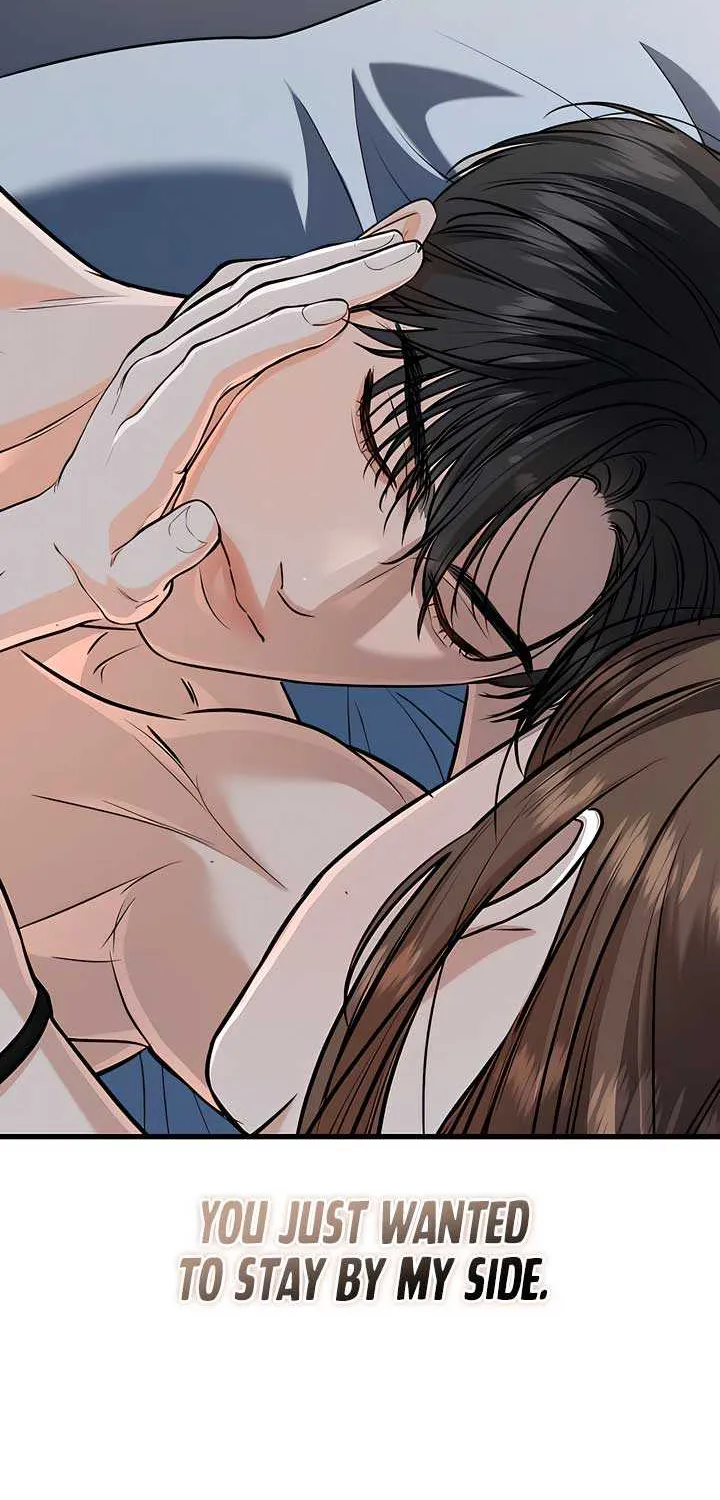 I Can’t Wait To Eat You Chapter 92 page 28 - 