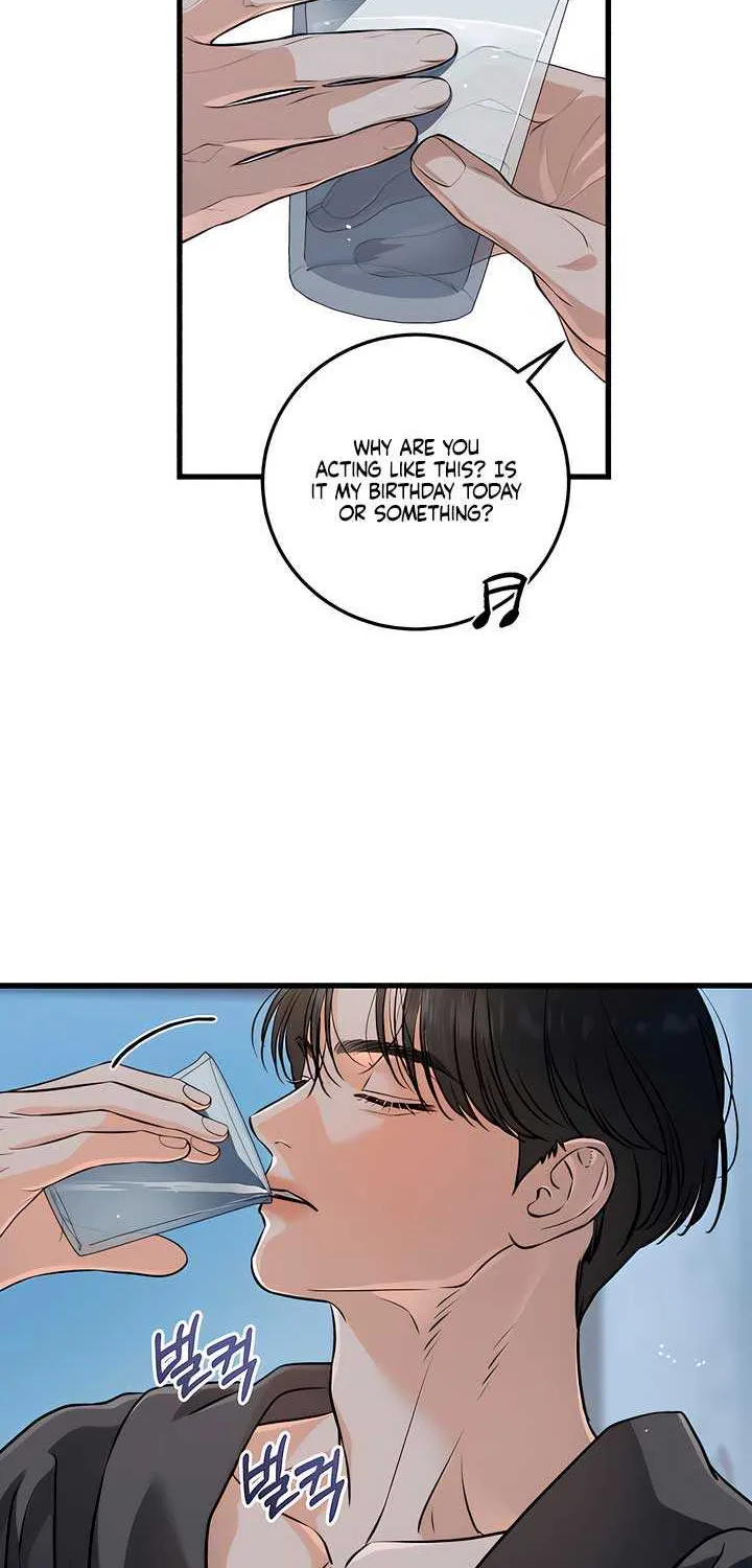 I Can’t Wait To Eat You Chapter 92 page 4 - 