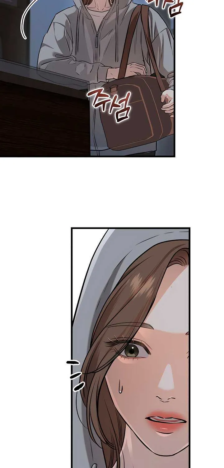 I Can’t Wait To Eat You Chapter 92 page 36 - 