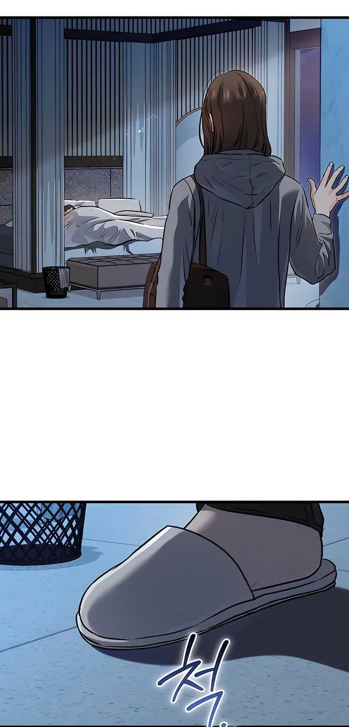 I Can’t Wait To Eat You Chapter 92 page 47 - 