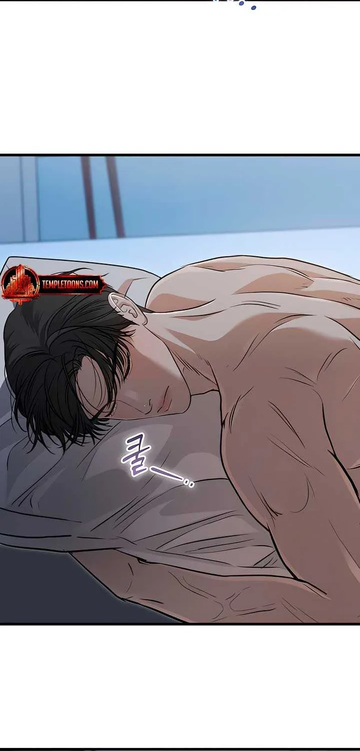 I Can’t Wait To Eat You Chapter 92 page 48 - 