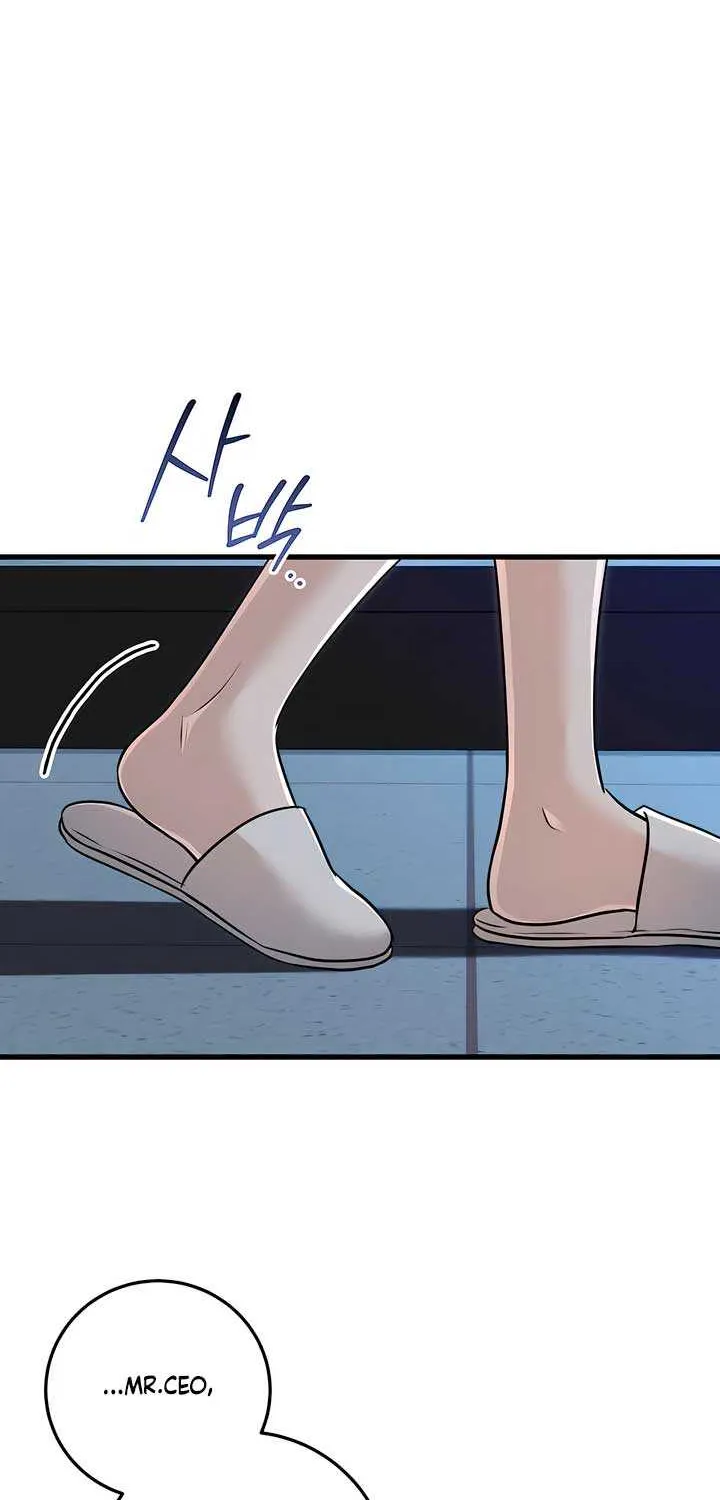 I Can’t Wait To Eat You Chapter 92 page 6 - 
