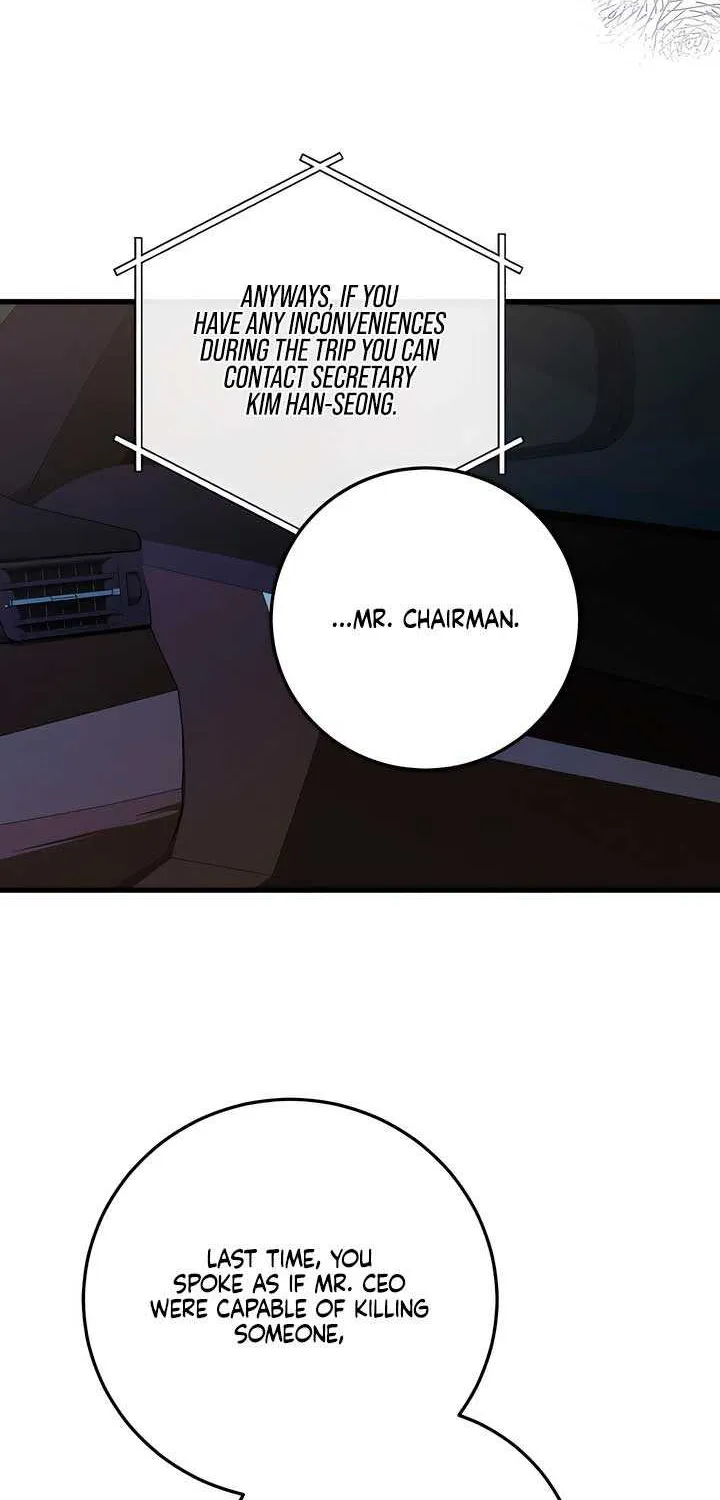 I Can’t Wait To Eat You Chapter 92 page 66 - 