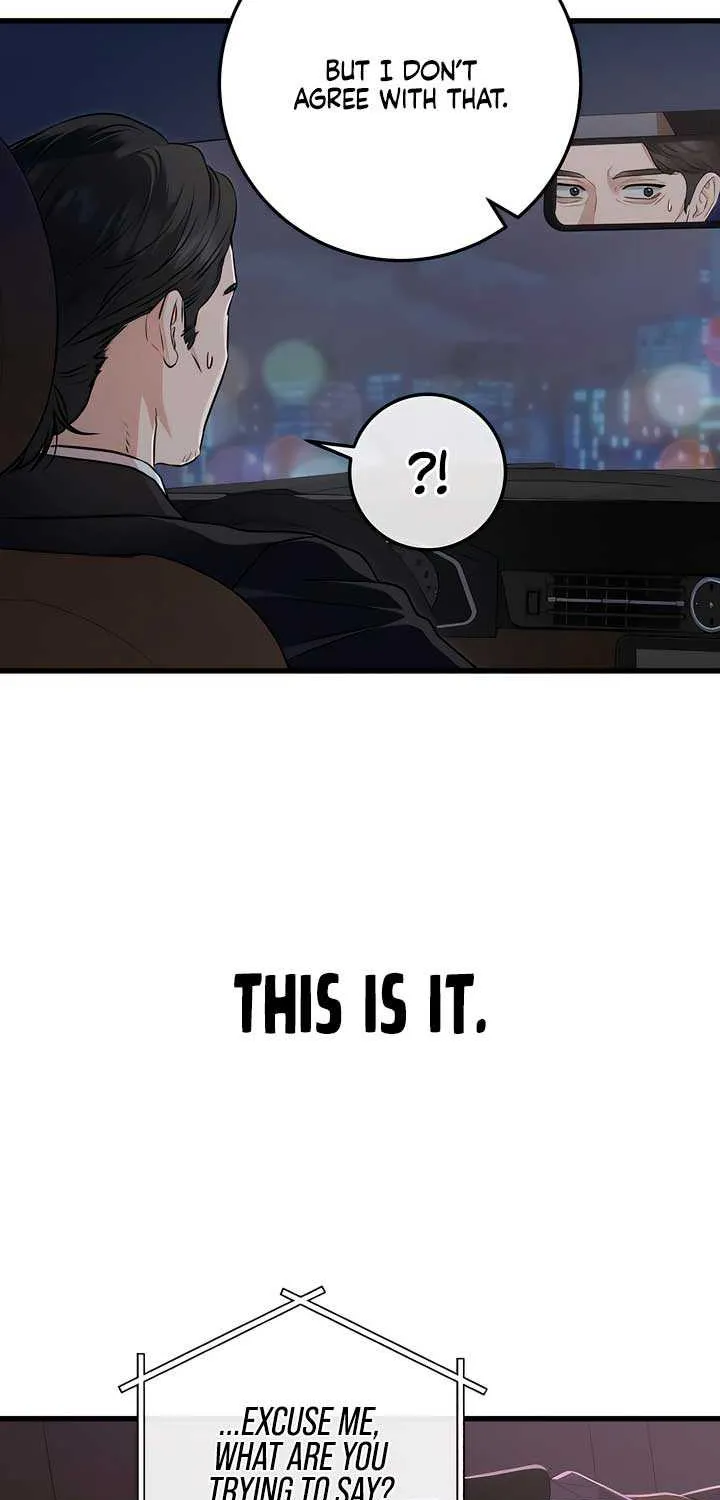 I Can’t Wait To Eat You Chapter 92 page 67 - 