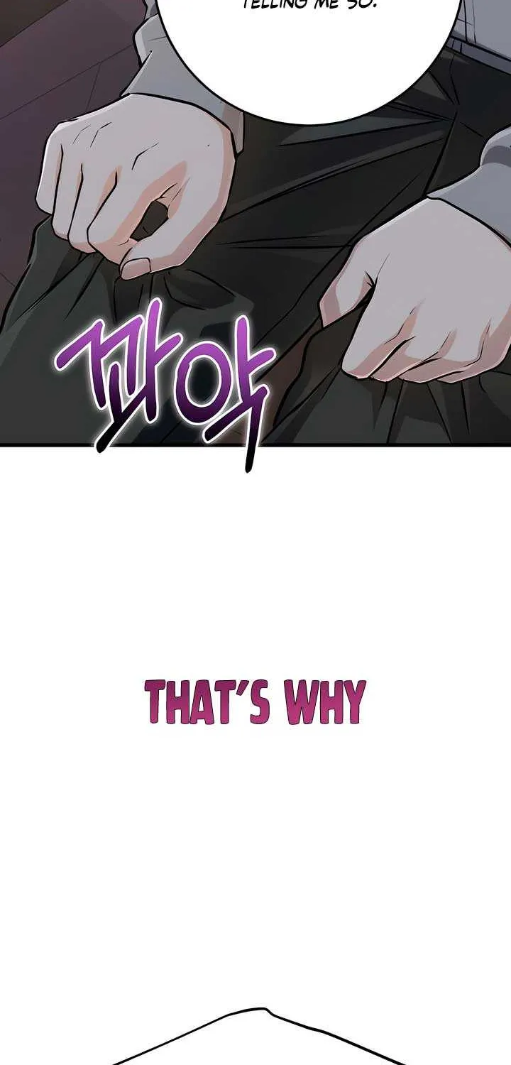 I Can’t Wait To Eat You Chapter 92 page 70 - 