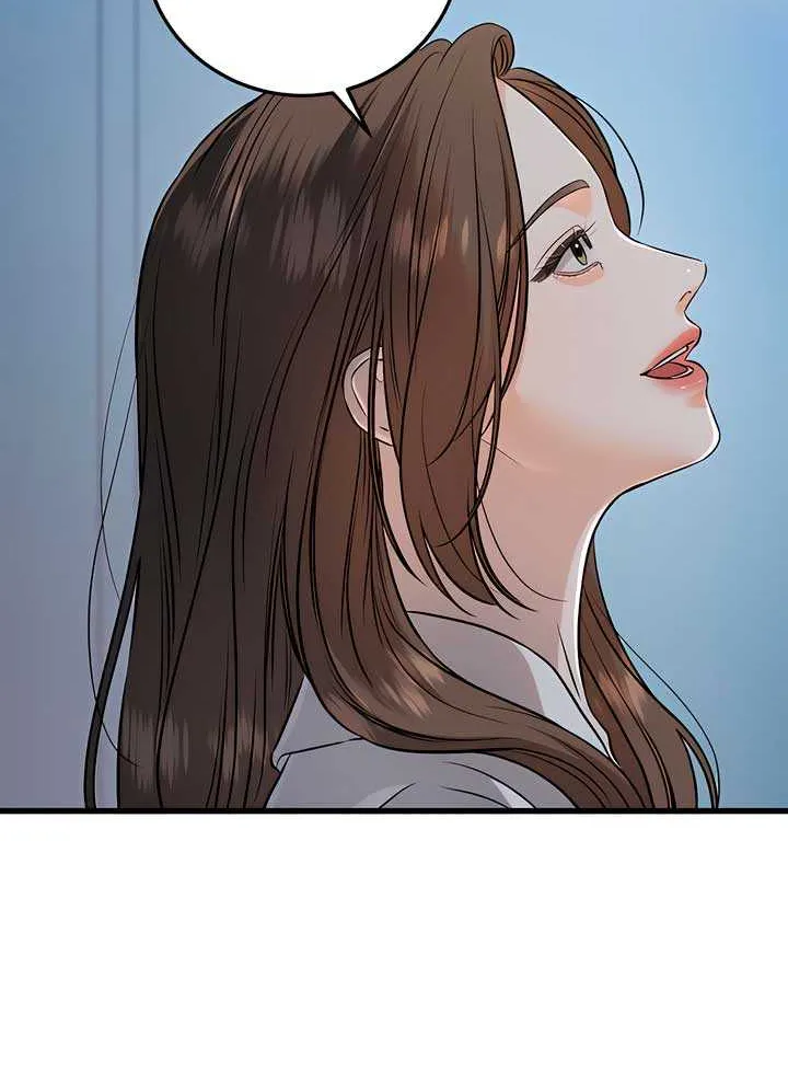 I Can’t Wait To Eat You Chapter 92 page 8 - 