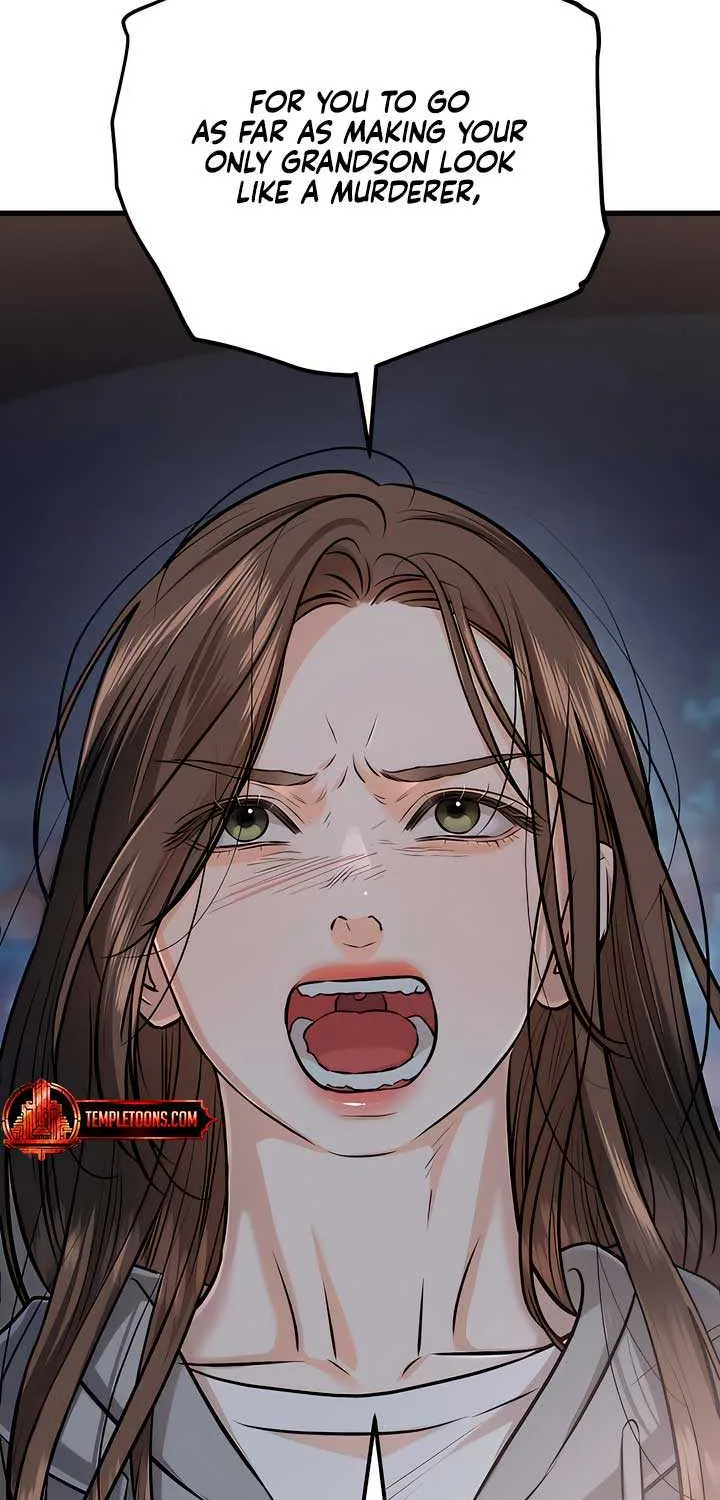 I Can’t Wait To Eat You Chapter 92 page 71 - 