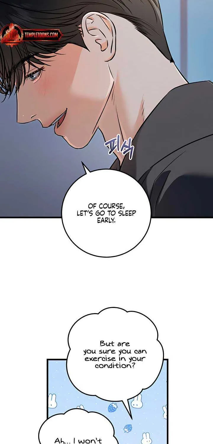 I Can’t Wait To Eat You Chapter 92 page 10 - 