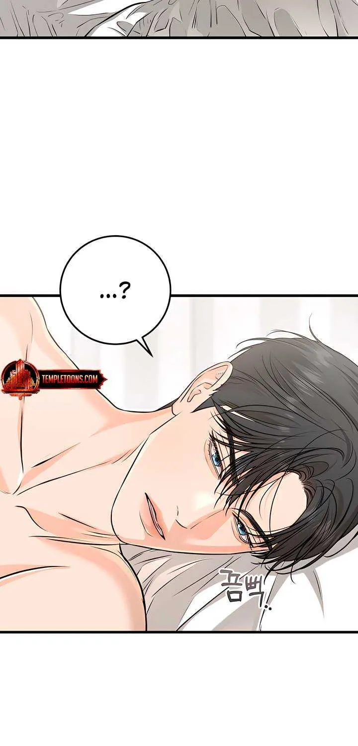 I Can’t Wait To Eat You Chapter 93 page 19 - 