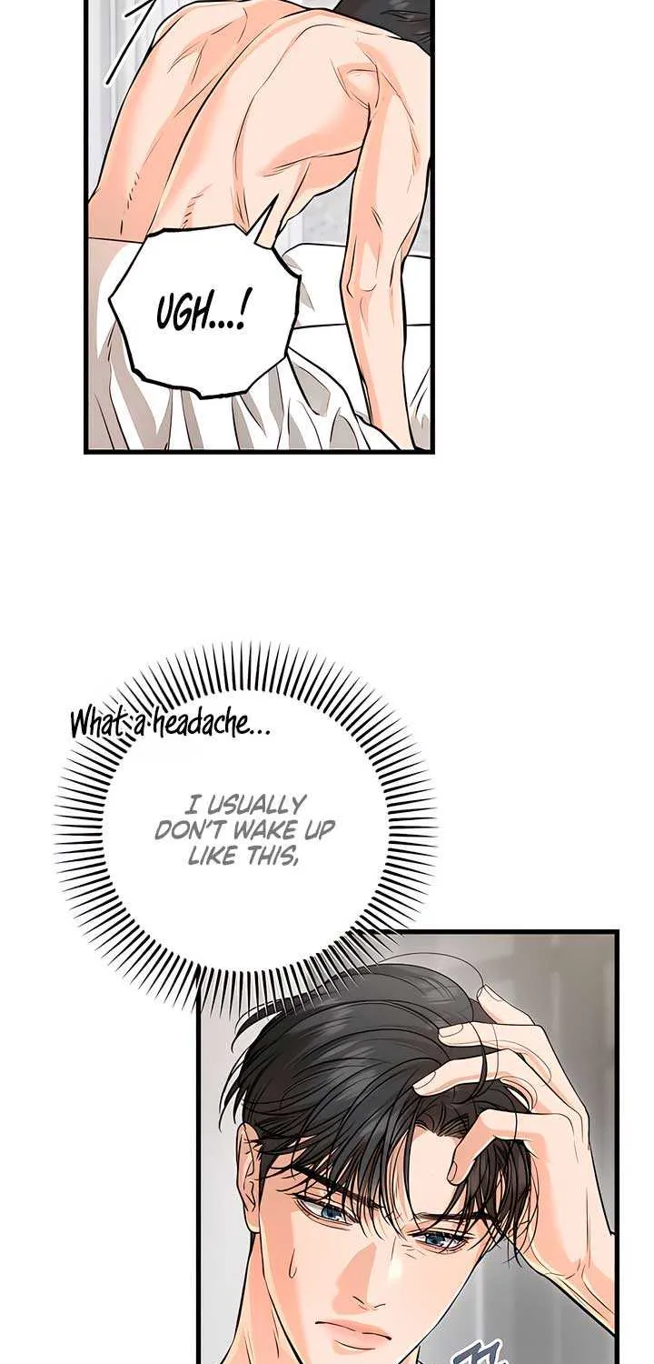 I Can’t Wait To Eat You Chapter 93 page 21 - 