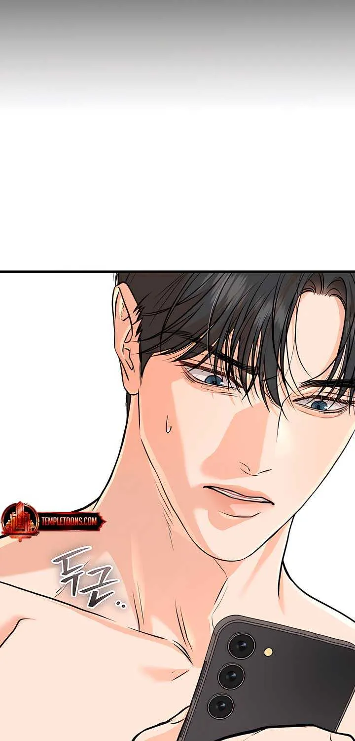 I Can’t Wait To Eat You Chapter 93 page 25 - 