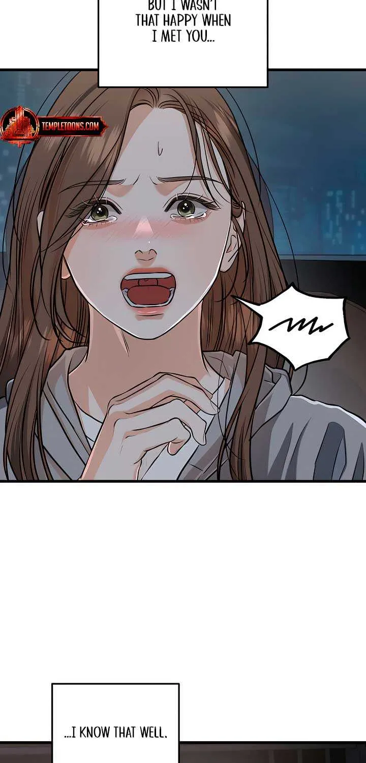 I Can’t Wait To Eat You Chapter 93 page 4 - 
