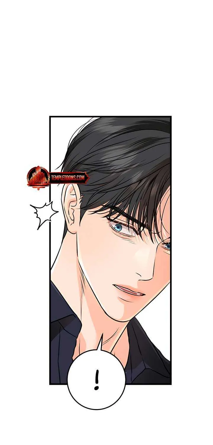 I Can’t Wait To Eat You Chapter 93 page 39 - 