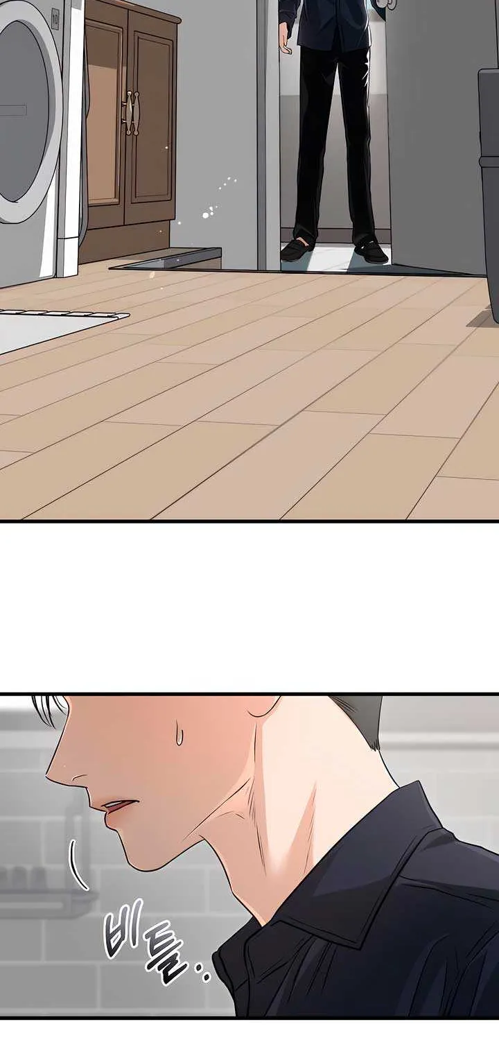 I Can’t Wait To Eat You Chapter 93 page 52 - 