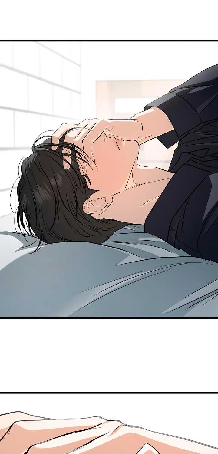 I Can’t Wait To Eat You Chapter 93 page 60 - 