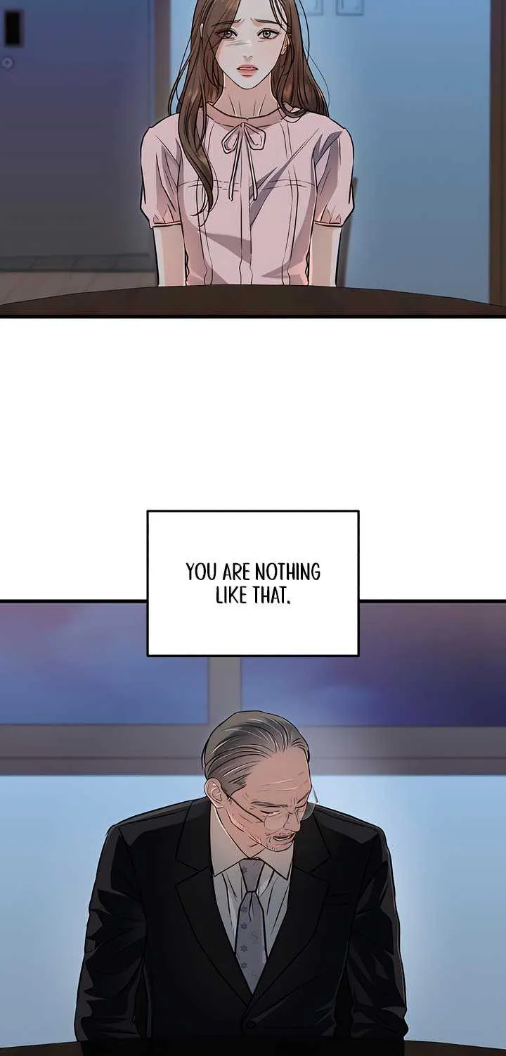 I Can’t Wait To Eat You Chapter 93 page 7 - 