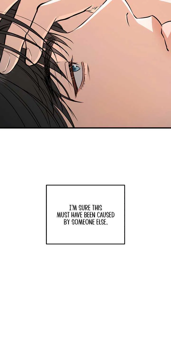 I Can’t Wait To Eat You Chapter 93 page 61 - 