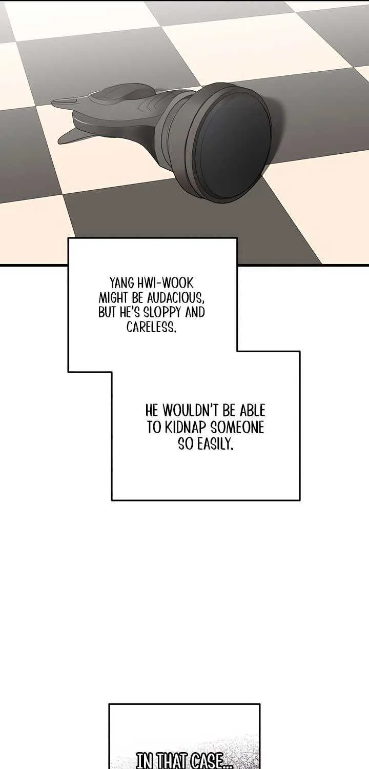 I Can’t Wait To Eat You Chapter 93 page 65 - 