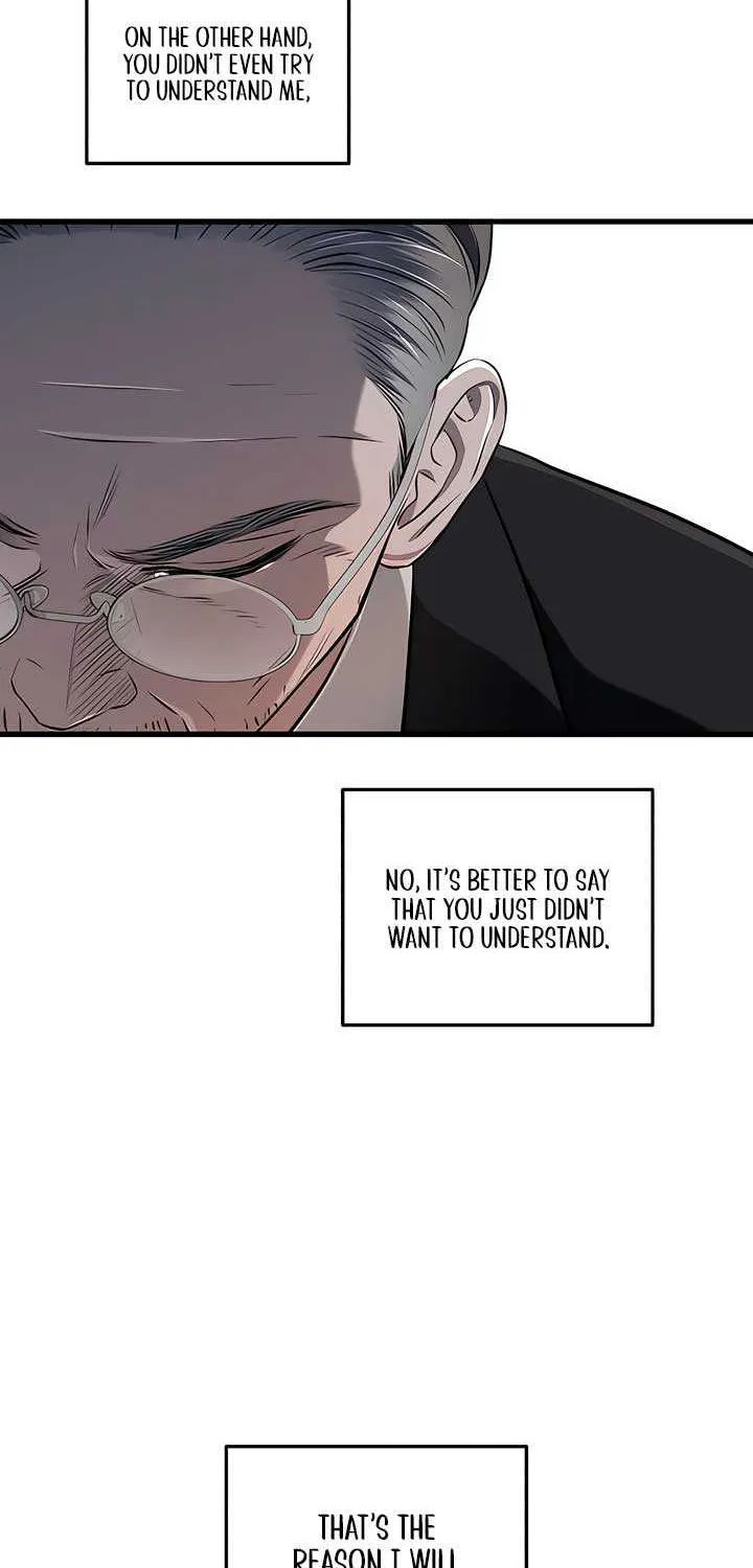 I Can’t Wait To Eat You Chapter 93 page 10 - 