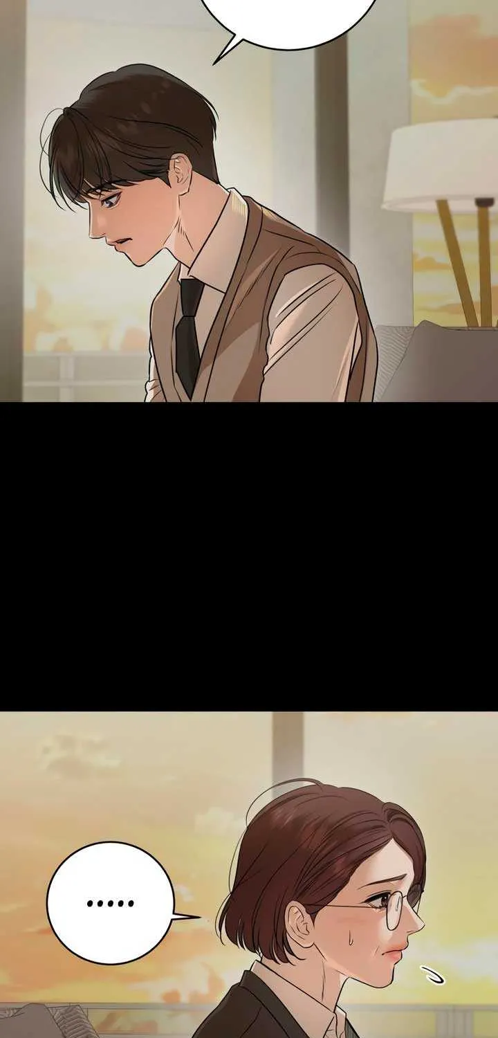 I Can’t Wait To Eat You Chapter 94 page 13 - 