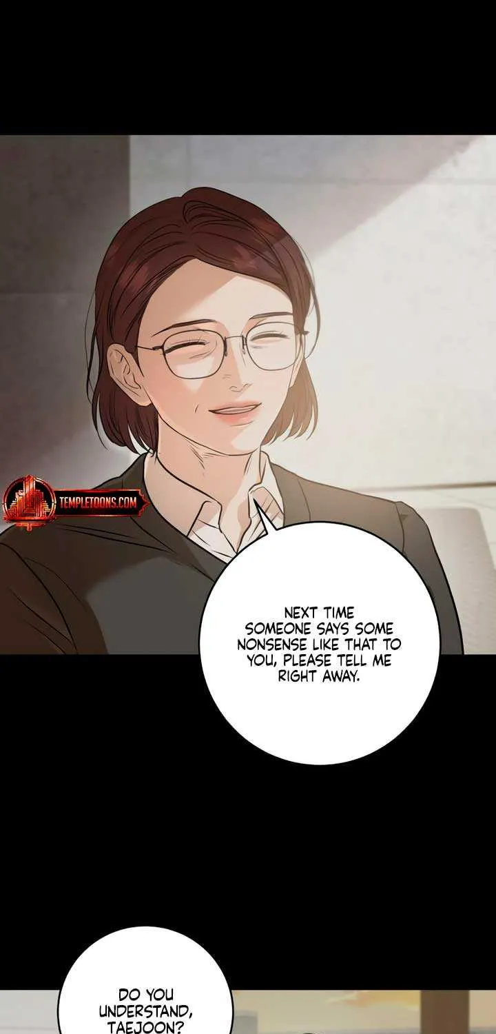 I Can’t Wait To Eat You Chapter 94 page 15 - 