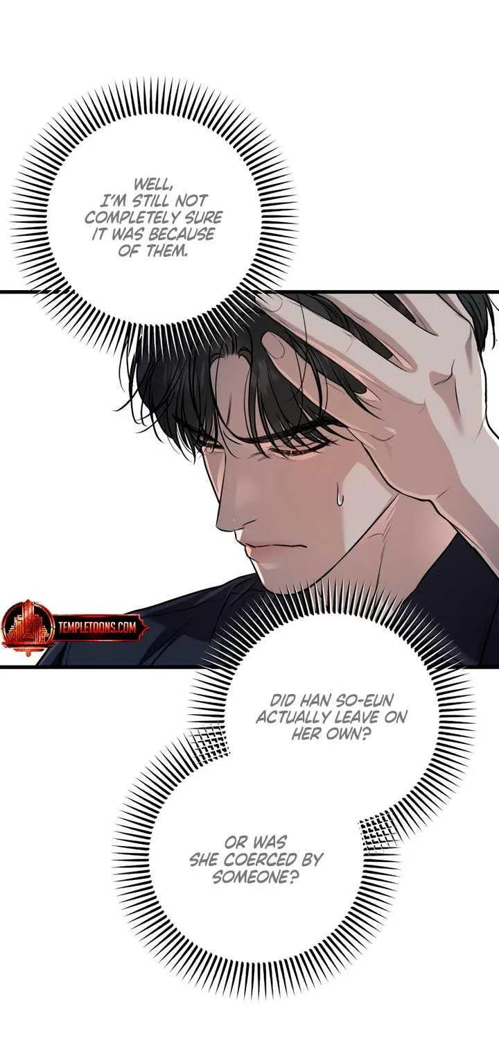 I Can’t Wait To Eat You Chapter 94 page 19 - 