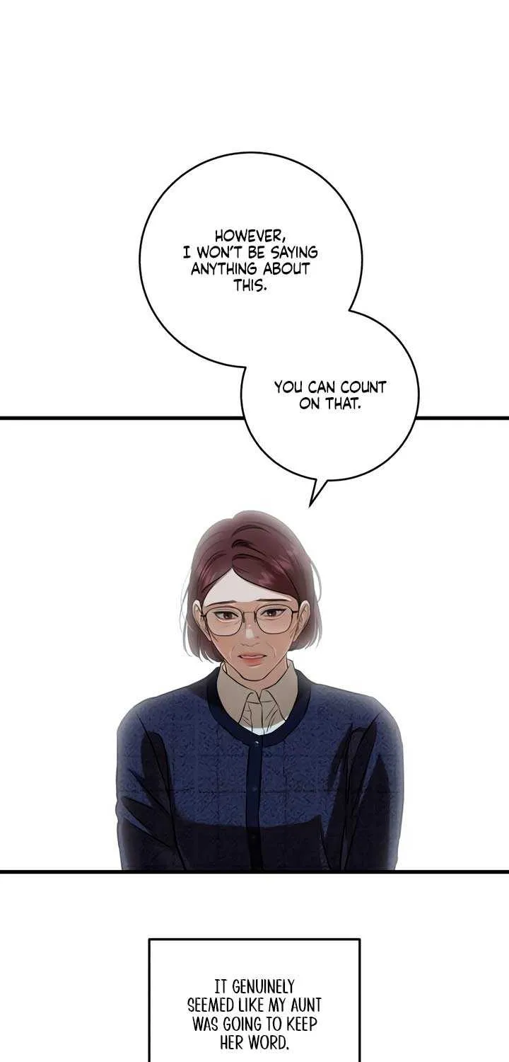 I Can’t Wait To Eat You Chapter 94 page 3 - 