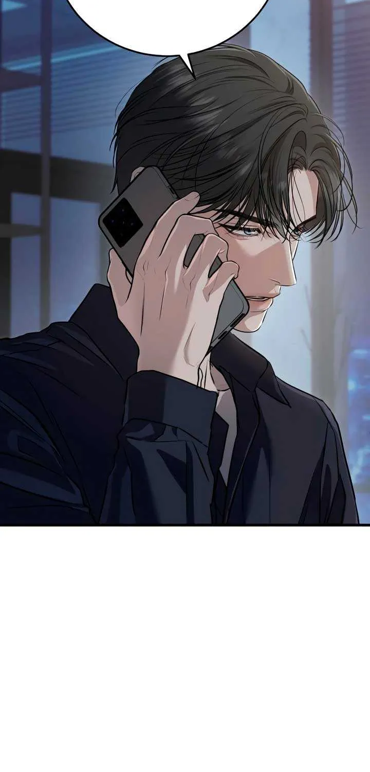 I Can’t Wait To Eat You Chapter 94 page 23 - 