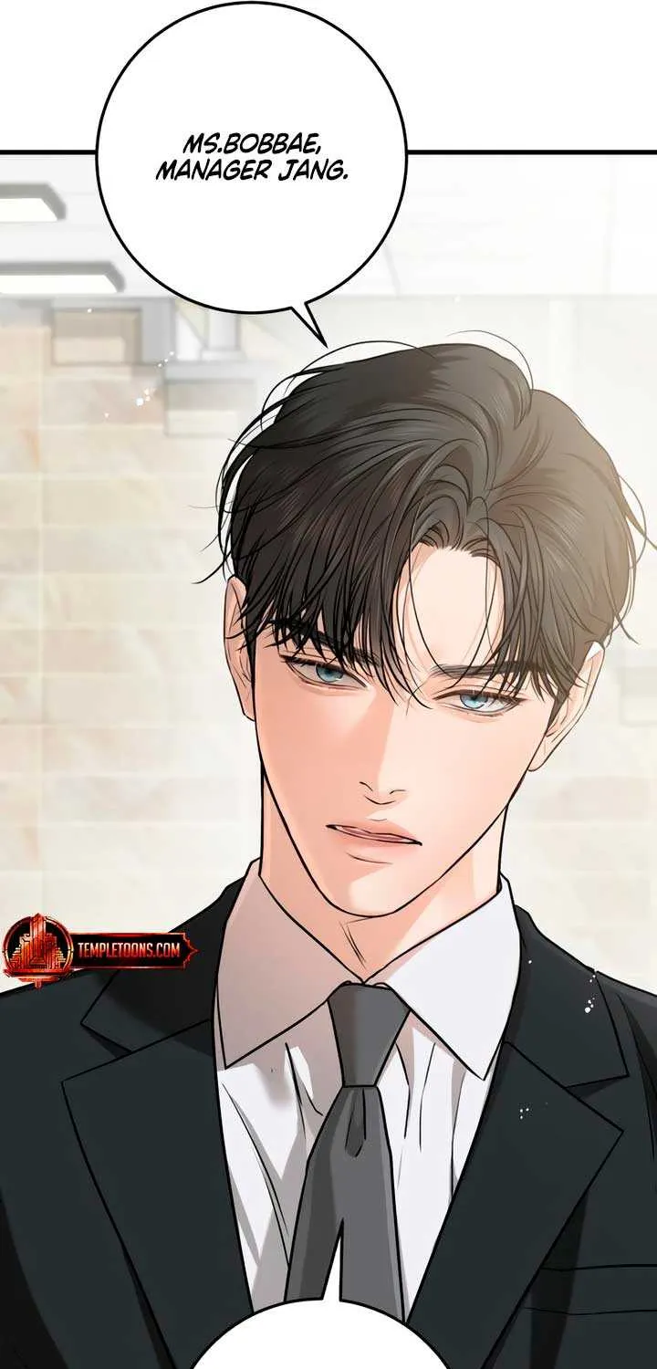 I Can’t Wait To Eat You Chapter 94 page 33 - 