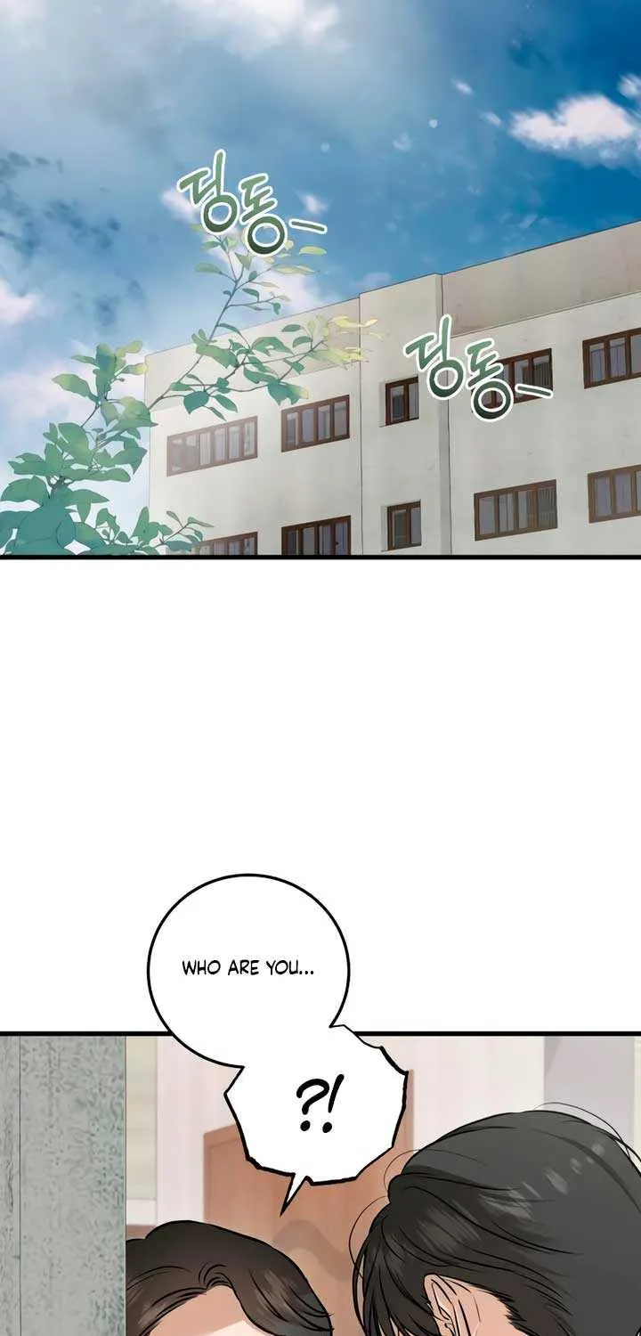 I Can’t Wait To Eat You Chapter 94 page 45 - 