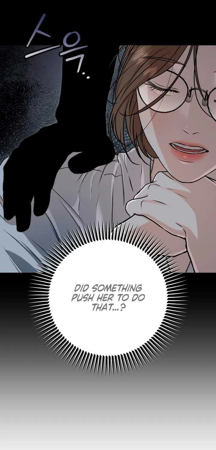 I Can’t Wait To Eat You Chapter 94 page 53 - 