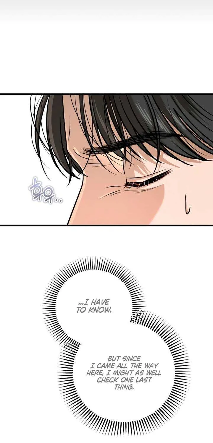 I Can’t Wait To Eat You Chapter 94 page 54 - 