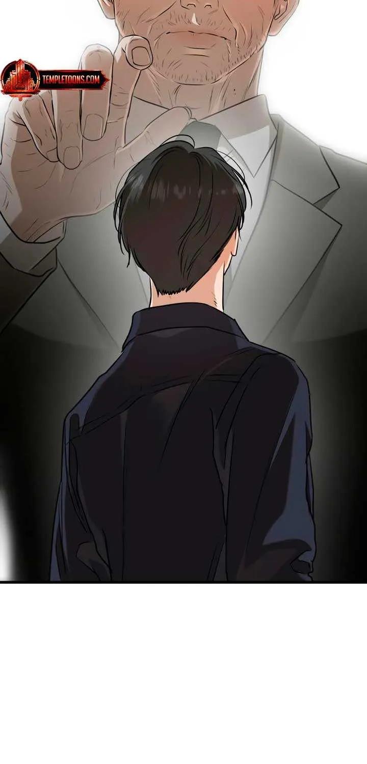 I Can’t Wait To Eat You Chapter 94 page 7 - 