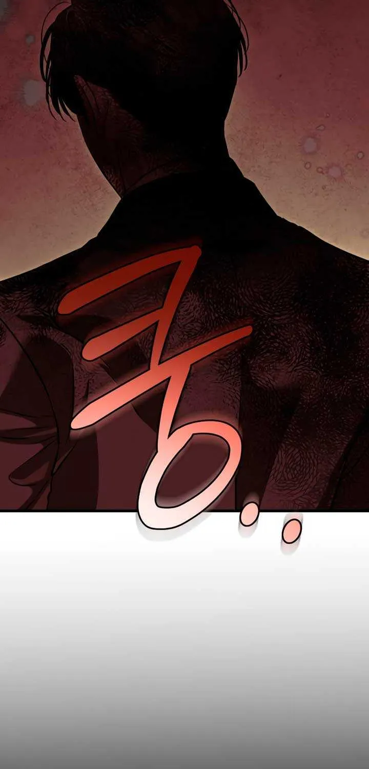I Can’t Wait To Eat You Chapter 94 page 62 - 
