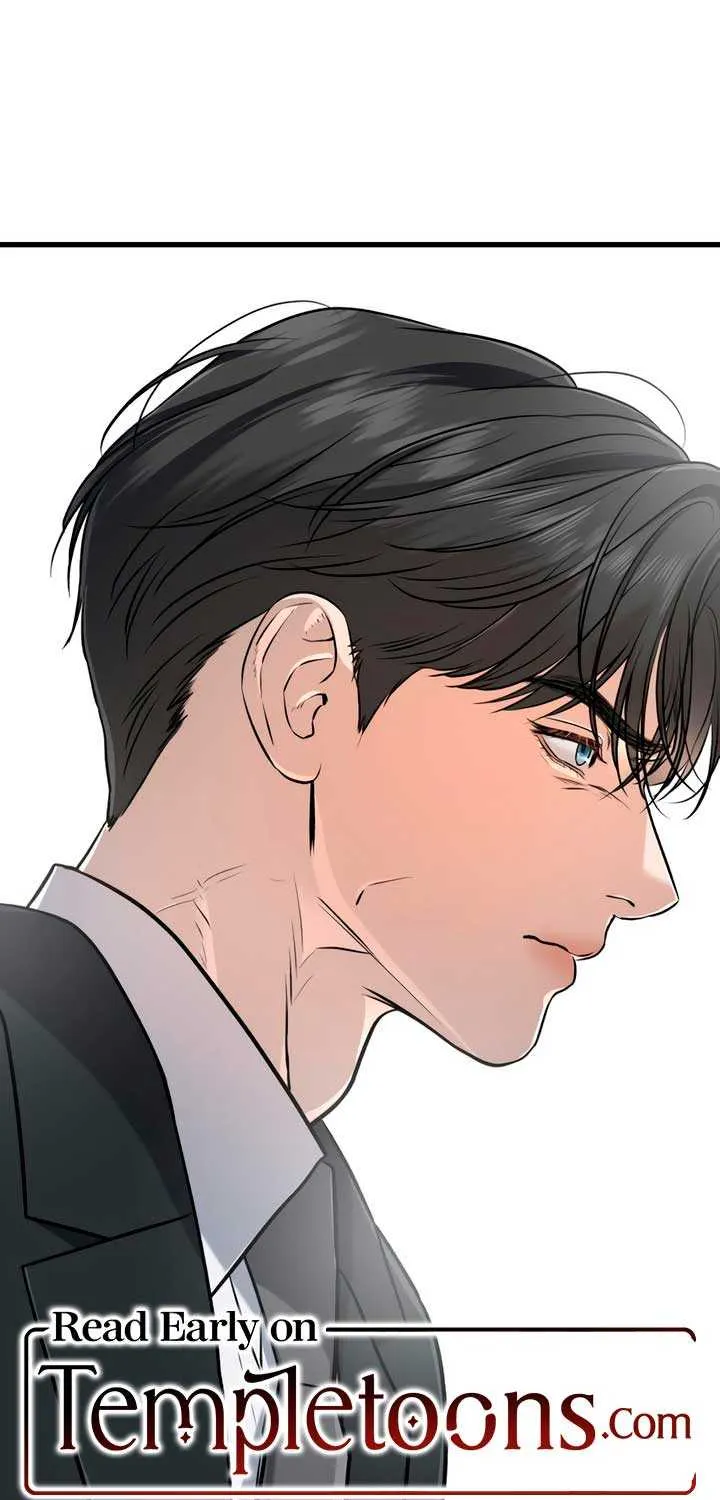 I Can’t Wait To Eat You Chapter 94 page 69 - 