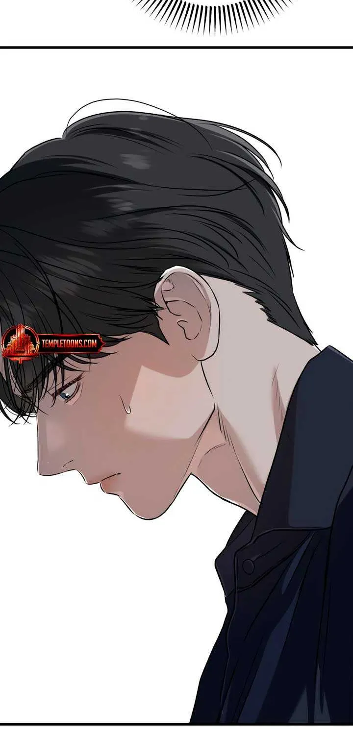 I Can’t Wait To Eat You Chapter 94 page 10 - 